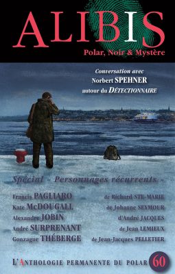 alibis60