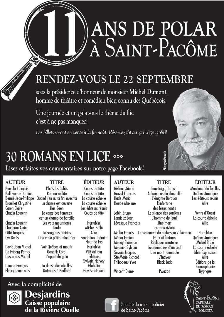 pacome